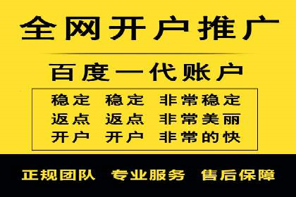 社交媒体平台的信息流代运营策略探讨