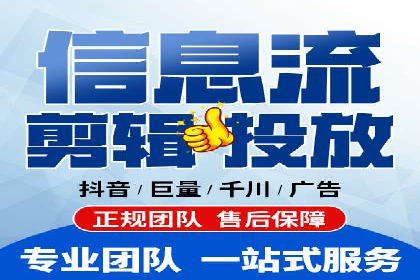 网络营销新趋势：竞价推广成功案例盘点
